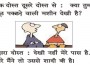 039Hindi 039Hindi