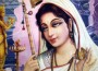 Meera Meera